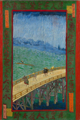Bridge in the Rain by Van Gogh - Peaceful Wooden Jigsaw Puzzles